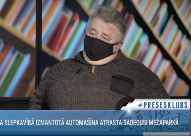 "Будут искать убийц или куда муж с любовницей пошел?": экс-глава Госполиции о внедрении систем видеонаблюдения