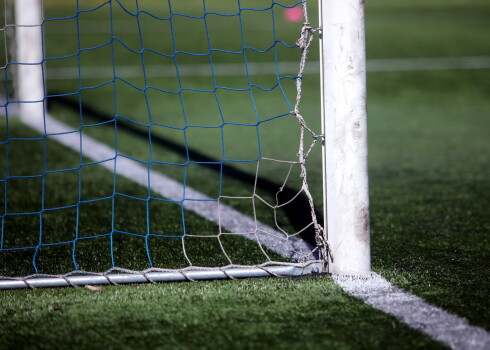 Futbola vārti.