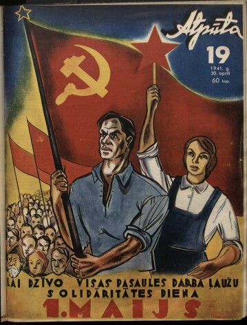 1941. gadā padomju okupācijas vara latviešu tautu atkal sāka pieradināt svinēt 1. maiju, ko bija aizliedzis Satversmes kārtību neieredzošais Kārlis Ulmanis. Tomēr nu svinību iemesls bija gluži cits – nevis demokrātijas sākuma atzīmēšana, bet gan cīņa par darbaļaužu solidaritāti.