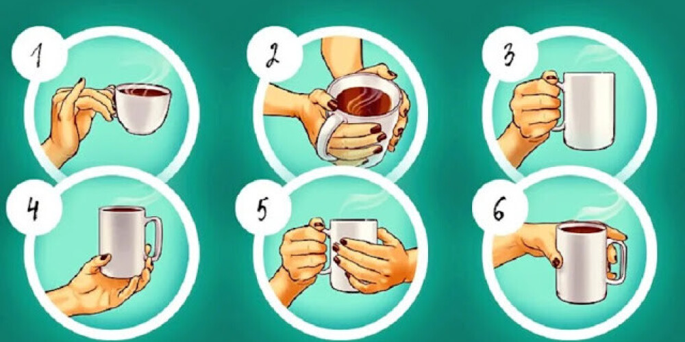 Тест: ваш способ держать чашку в руке может раскрыть черты характера