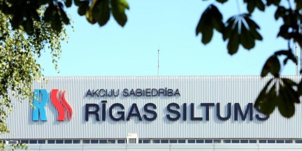 Rīgas Siltums сохранит тариф на отопление в мае неизменно низким