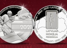 Блестящая и бесплатная: в честь сборной Латвии по хоккею и ее болельщиков выпущена особая медаль