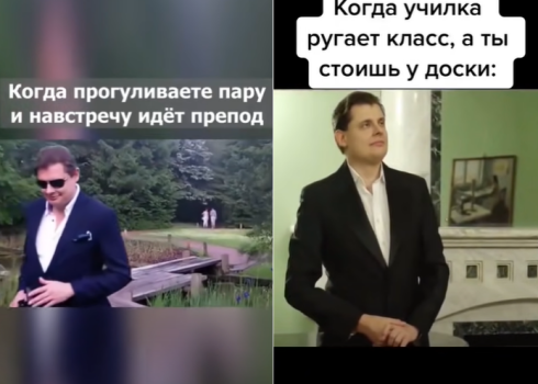 "Когда училка ругает класс, а ты стоишь у доски": кто такой Евгений Понасенков, чьи видео развеселили весь интернет