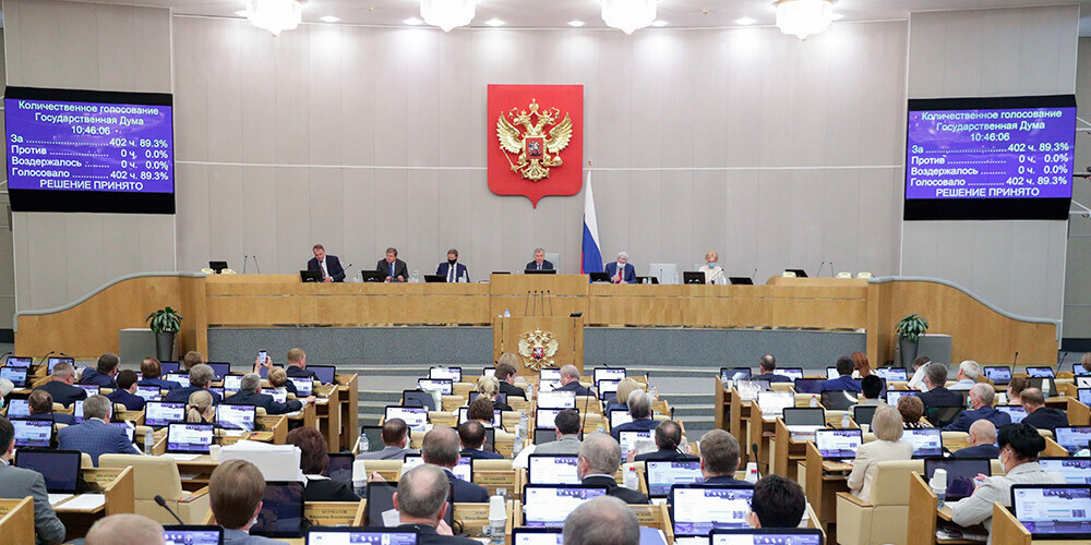 Krievijas likumdevēji atbalsta izstāšanos no Atvērto debesu līguma