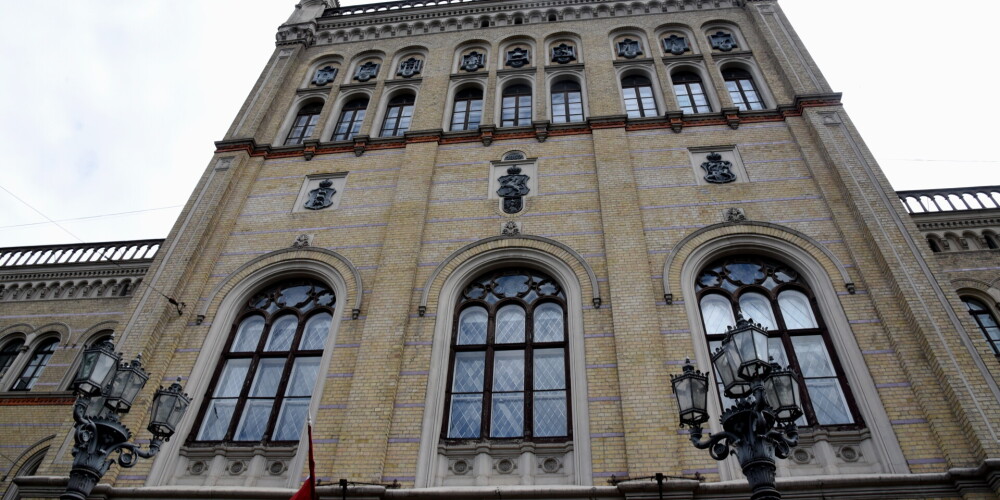 Латвийский университет осенью планирует частично возобновить очное обучение
