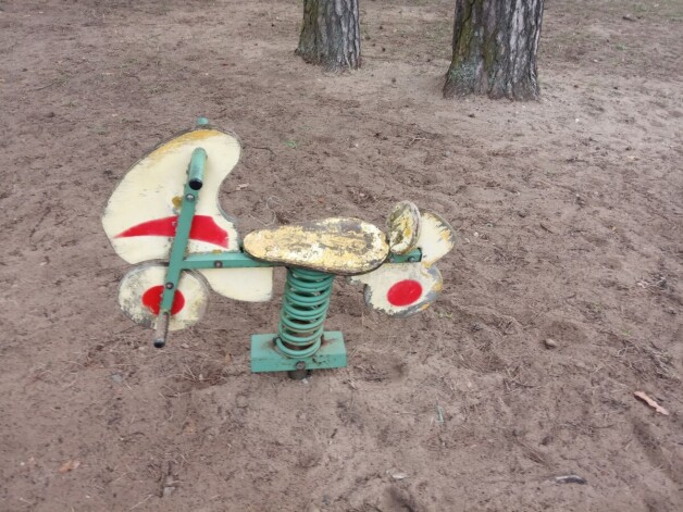 Площадка в Даугавпилсе