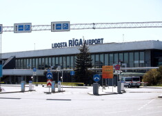 Starptautiskā lidosta "Rīga".