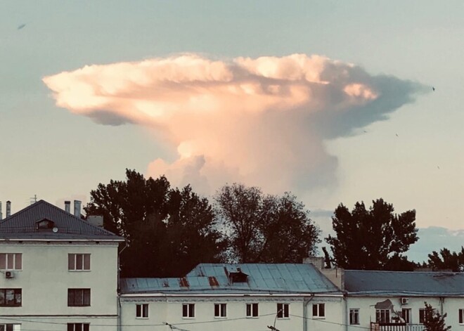 Жителей целого города напугало... облако