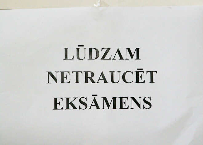 Сдавать вступительные экзамены в 7-й и 10-й классы смогут не более десяти человек в одном помещении