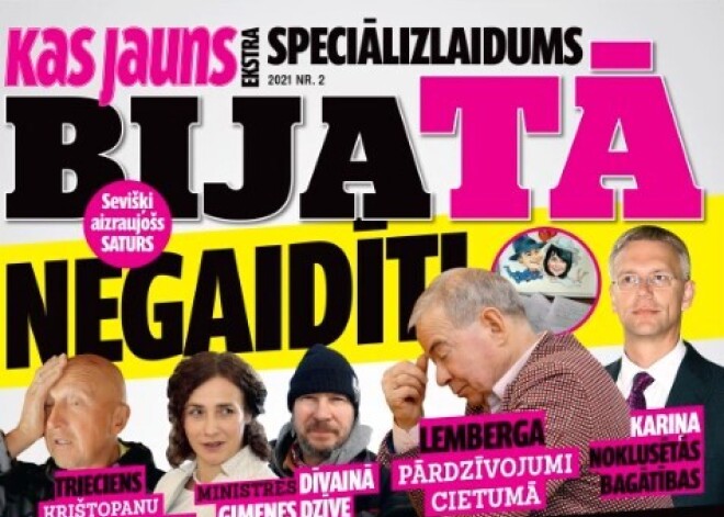 Negaidīti atklājumi un pārsteigumi - žurnāla "Kas Jauns" speciālizlaidumā