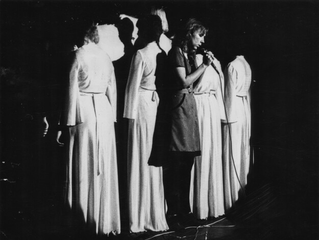 На концерте в Большой ауле Латвийского университета, 1983