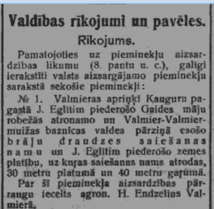 Valdības 1924. gada 15. aprīļa rīkojums par Gaides saiešanas nama nodošanu valsts aizsardzībā.