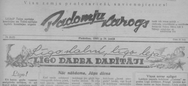 1949. gada Jāņos pirms vasaras saulgriežu aizliegšanas pirmās reizes pēdējo reizi Latvijas laikrakstos plaši pieminēja Līgosvētkus.