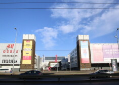 Tirdzniecības centrs "Domina Shopping".