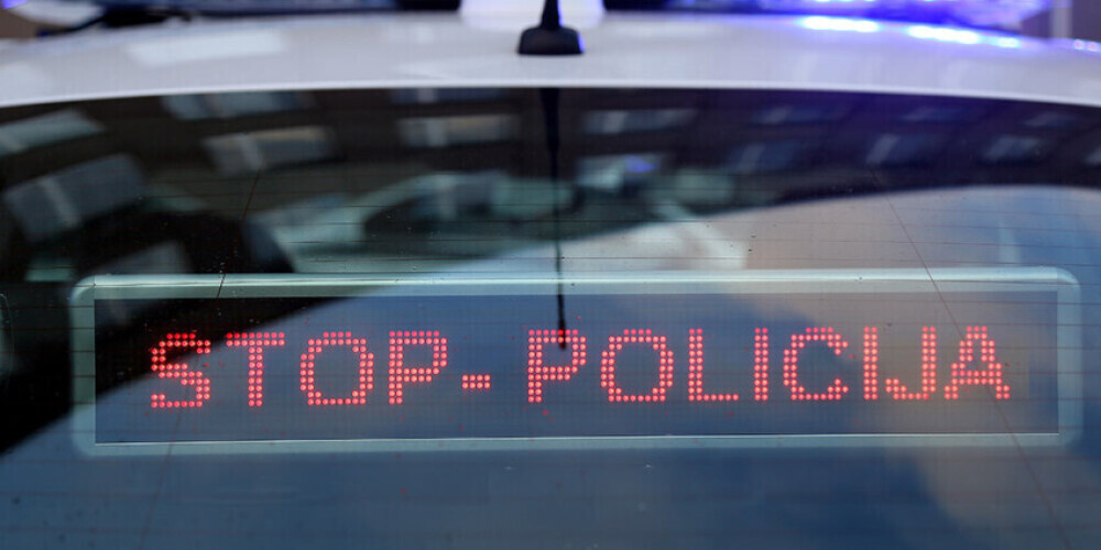 Иллюстративное фото