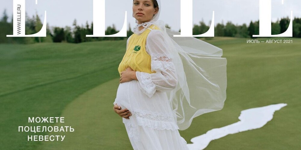 Алеся Кафельникова подтвердила беременность и впервые показала большой живот
