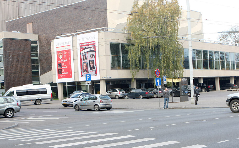 Dailes teātrī 74% no pagājušā gada ieņēmumiem veidoja valsts dotācija pandēmijas laikā