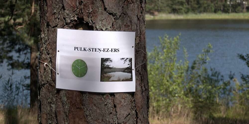 Трагедия на озере Пулкстеньэзерс: двое друзей пытались переплыть его. Один не доплыл...