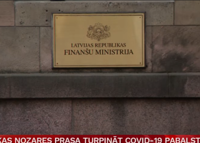 Covid-пособия больше не выплачиваются, некоторые отрасли требуют продолжить господдержку