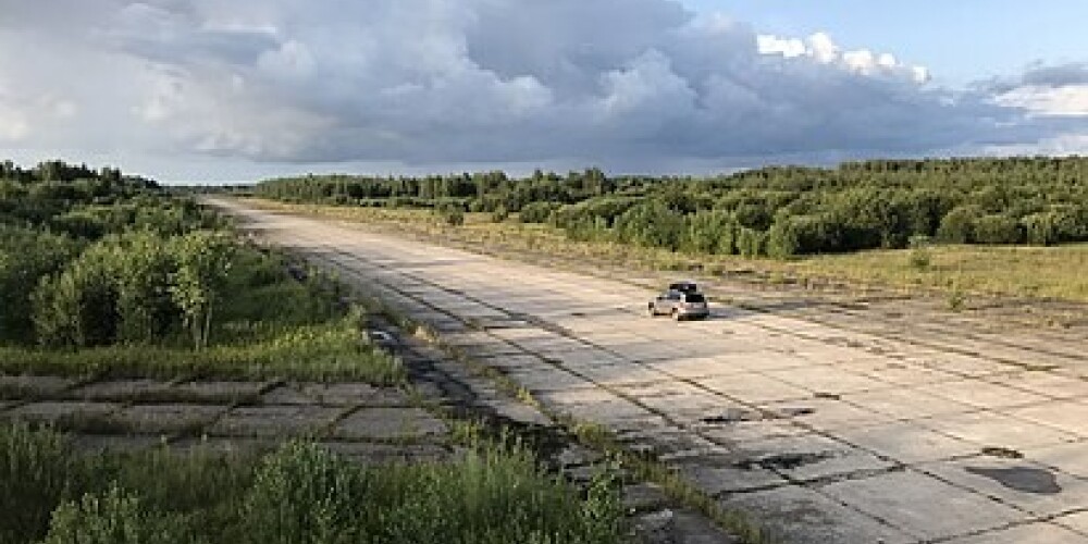 Даугавпилс&nbsp;(латыш.&nbsp;Daugavpils Lidosta)&nbsp;&mdash; не действующий аэропорт города Даугавпилс