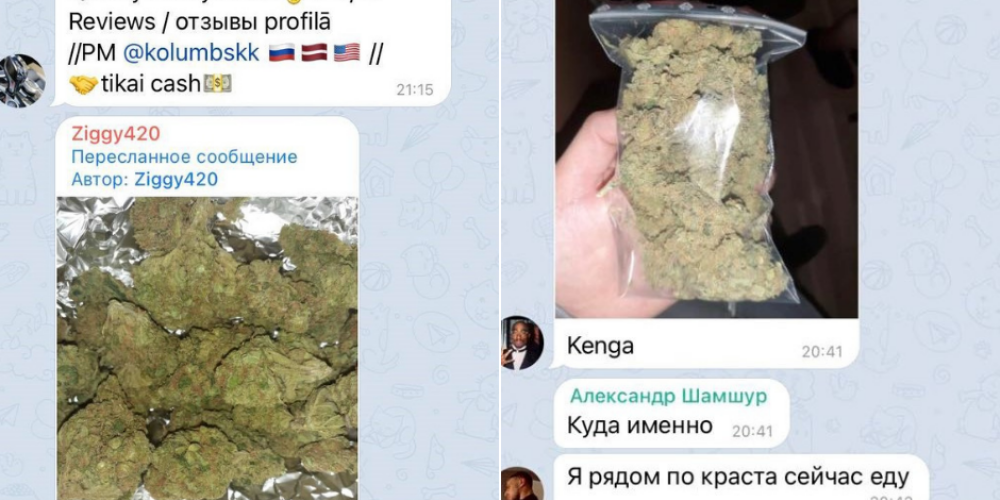 Telegram стал площадкой для латвийских наркоторговцев