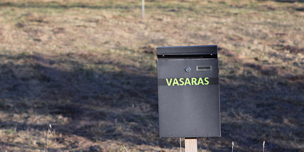 Pareizu adreses pierakstu ar izmaiņām pēc administratīvi teritoriālās reformas iespējams pārbaudīt arī Latvijas Pasta interneta vietnē.