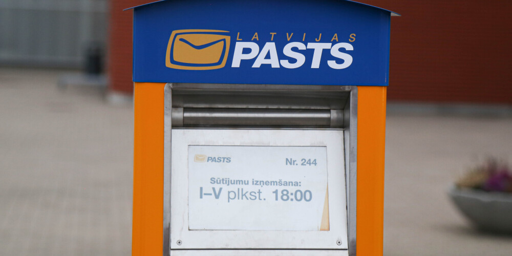 Latvijas Pasts объясняет клиентам из регионов как указывать свои адреса, чтобы вовремя получать посылки