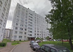 Иллюстративное фото