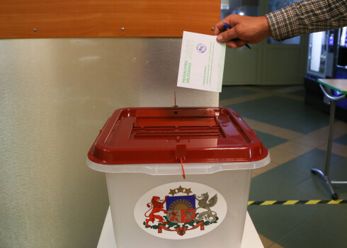 Astoņas dienas pirms termiņa beigām neviena politiskā partija vēl nav reģistrējusies vēlēšanām Rēzeknes un Varakļānu novadā