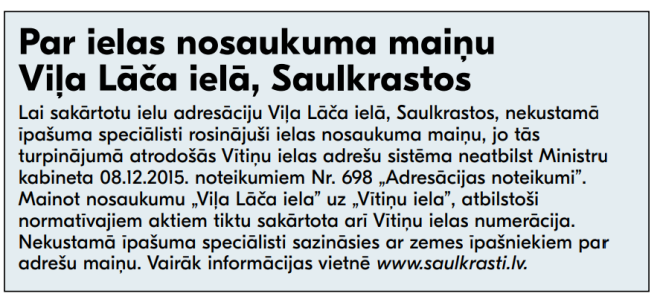 Saulkrastu novada domes rīkojums par Viļa Lāča ielas likvidāciju.