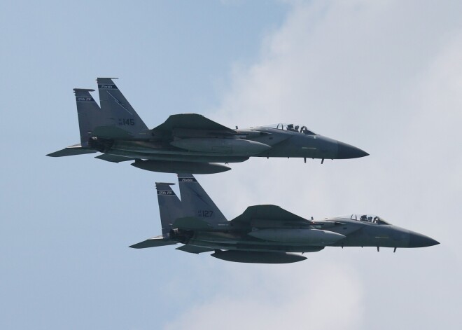 ASV veikušas uzlidojumus Afganistānā