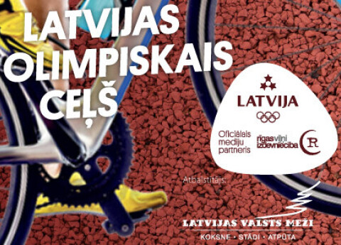 Olimpiskās spēles