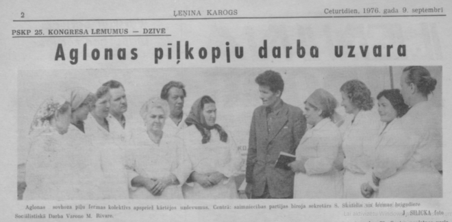 Viens no daudzajiem presē atrodamajiem rakstiem par Aglonas pīļaudzētāju sasniegumiem (1976. gada 9. septembra Preiļu laikraksts “Ļeņina Karogs”).