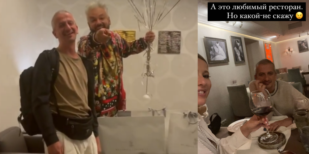 "От самой безумной жены": Собчак подарила Богомолову на день рождения... Киркорова