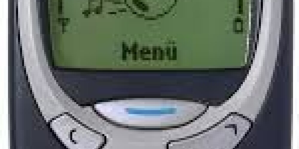 Nokia Corporation (фин. Nokia Oyj, произносится но́киа) — финская транснациональная компания, производитель телекоммуникационного оборудования для мобильных, фиксированных, широкополосных и IP-сетей. В 2000-е годы доминировала на мировом рынке мобильных телефонов (с 2013 года телефоны под маркой Nokia выпускаются другими производителями). 