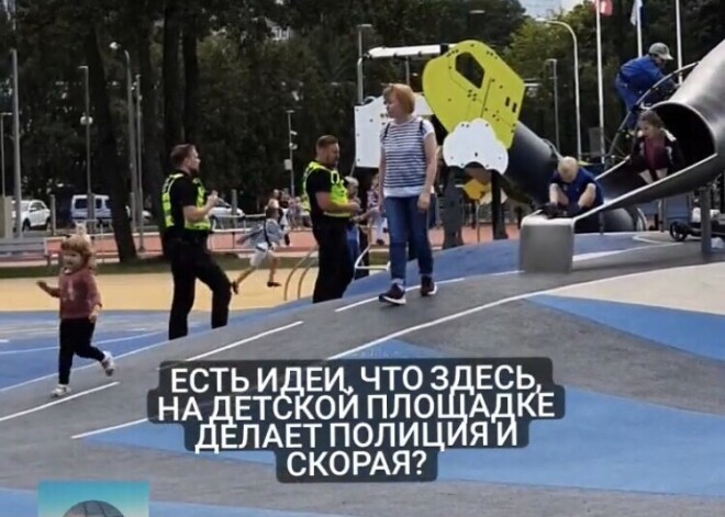В Иманте у мамы троих детей начались роды на детской площадке; детвору пришлось "сторожить" полиции