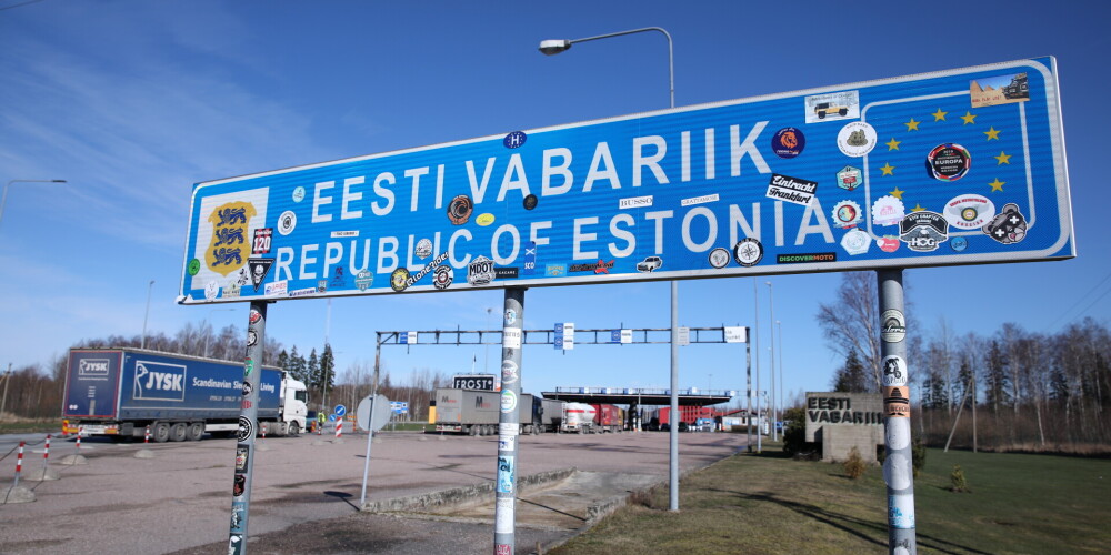 Эстония усилила контроль в районе границы с Латвией