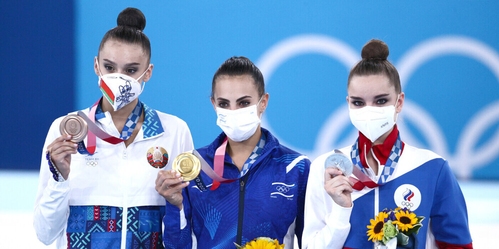 Линой Ашрам (ивр. ‏לינוי אשרם‏‎; род. 13 мая 1999, Ришон-ле-Цион, Израиль) — израильская гимнастка. Олимпийская чемпионка Токио 2020. Победитель этапа Кубка мира 2018 в многоборье, бронзовый призёр в многоборье Чемпионата мира 2017 года, бронзовый призёр в многоборье чемпионата Европы 2017 года и серебряный призёр Финала Гран-при 2017 года, абсолютная чемпионка Европы 2020 года.