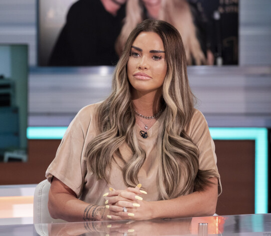 Keitija Praisa šā gada 9. jūlijā.