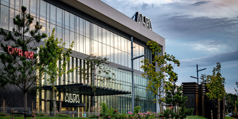 Akropolis Group приобрела торговый центр Alfa в Риге