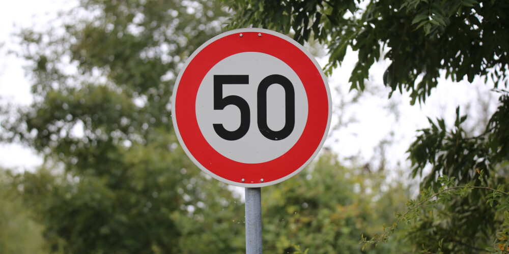 На шоссе Иманта-Бабите разрешенная скорость будет до 50 км/ч