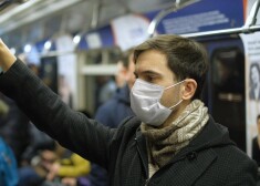 Иллюстративное фото