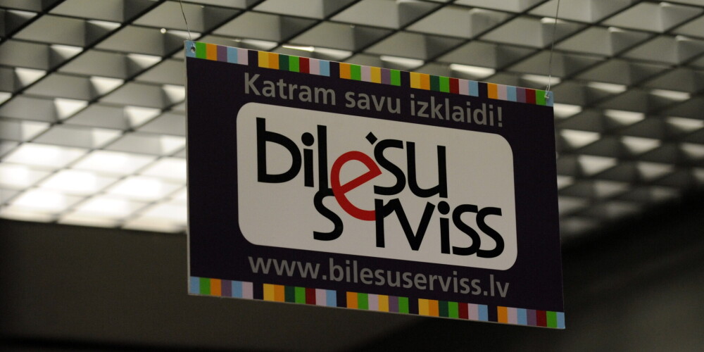 Представитель Biļešu serviss о том, кто должен возвращать деньги за билеты, если концерт не состоялся