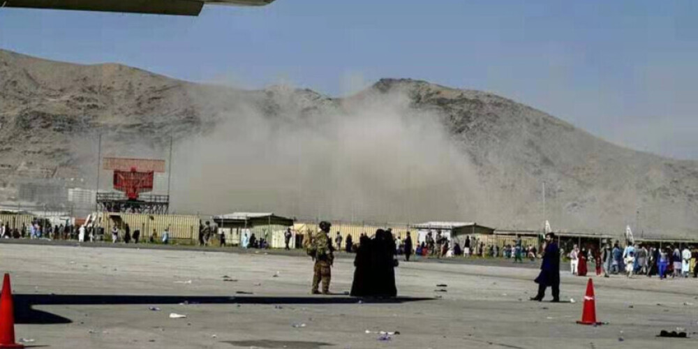 Теракт в Кабуле унес жизни почти 200 афганцев