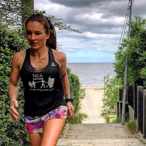 Diāna Malnace-Erdmane.