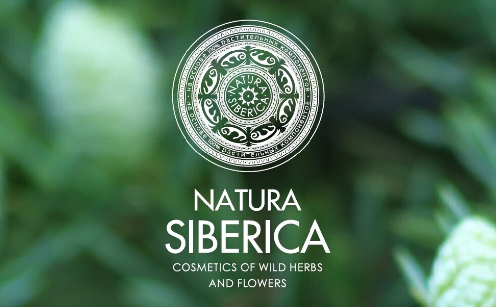 Натура интернет. Natura Siberica лого. Натура Сиберика Eco. Президент Natura Siberica Сергеев. Natura Siberica рекламная кампания.