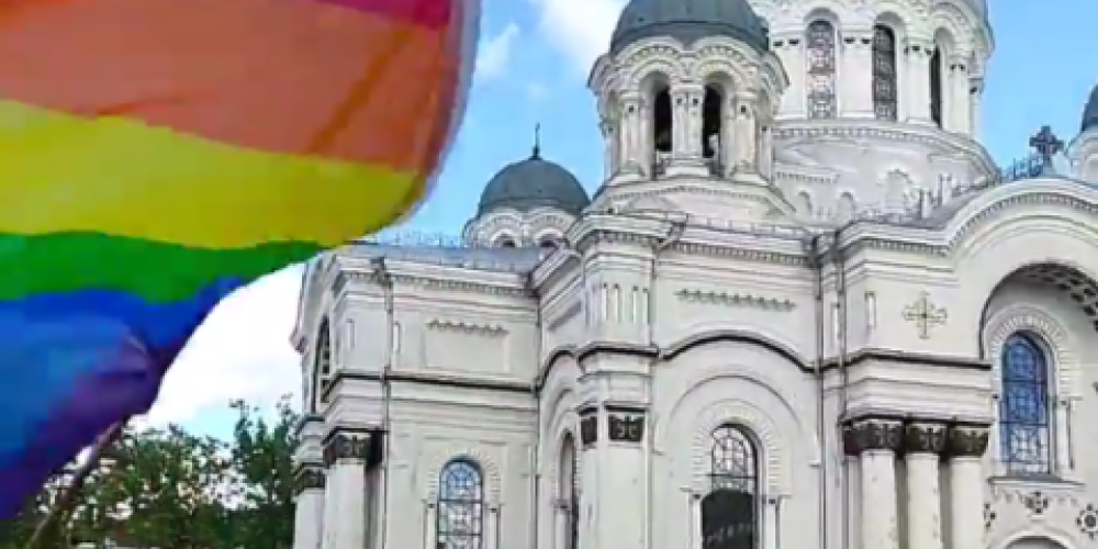 В Каунасе прошел первый парад ЛГБТ: около 18 человек задержаны