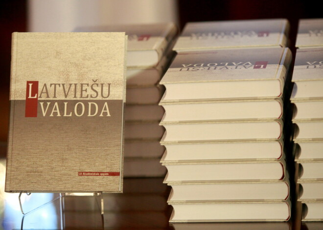 Уже скоро: стало известно, когда будет отмечаться День латышского языка