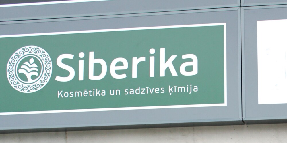 Сложности с поставками: останется ли Natura Siberica на полках в Латвии