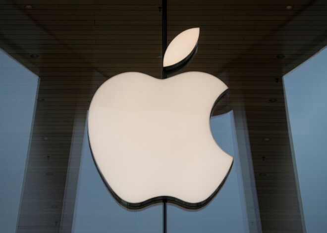 Apple сообщил дату презентации нового iPhone